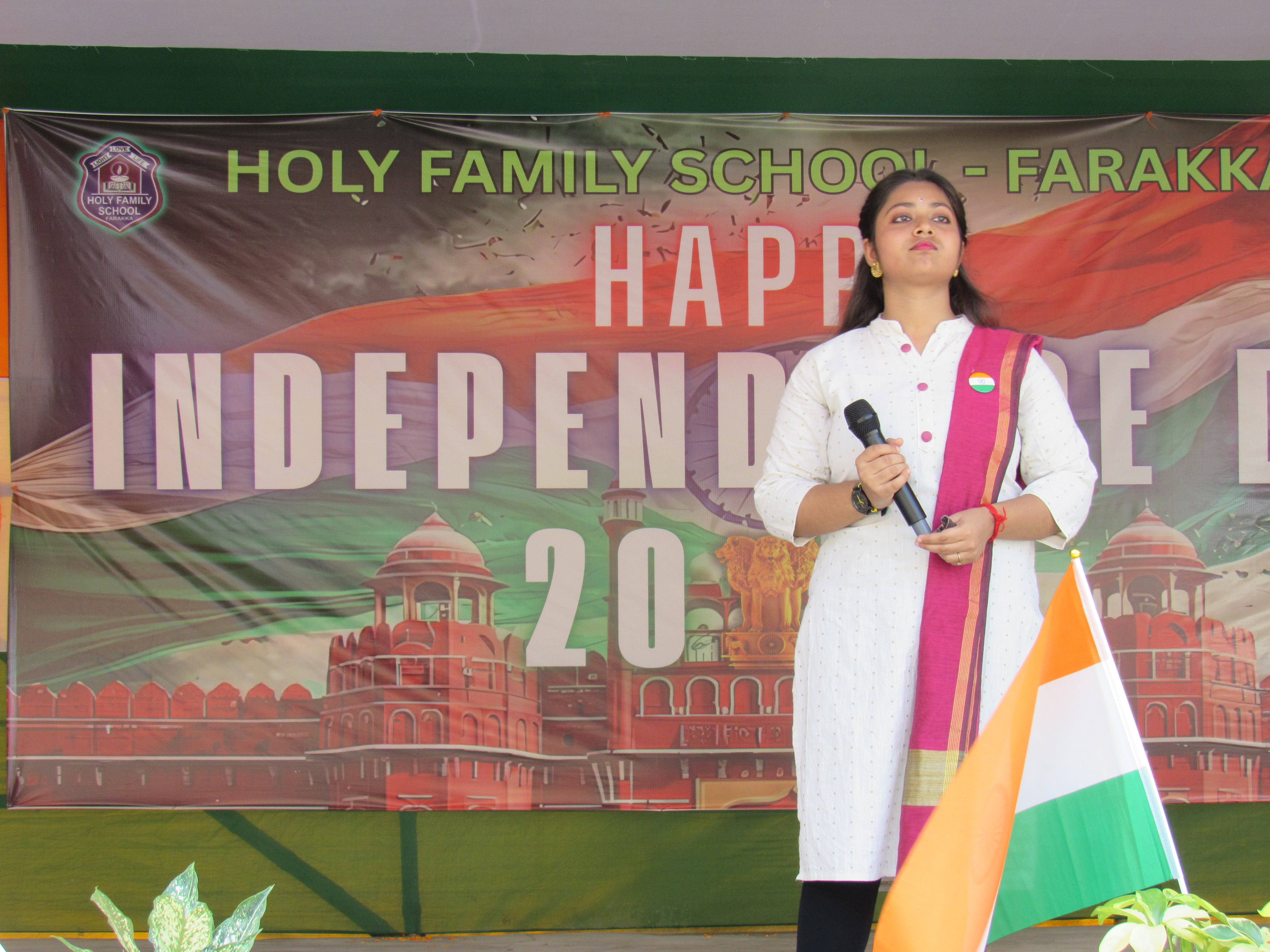 INDEPENDENCE DAY 2025